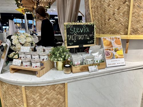 Meloliz  at Meloliz - O2 Paradise in Bangkok