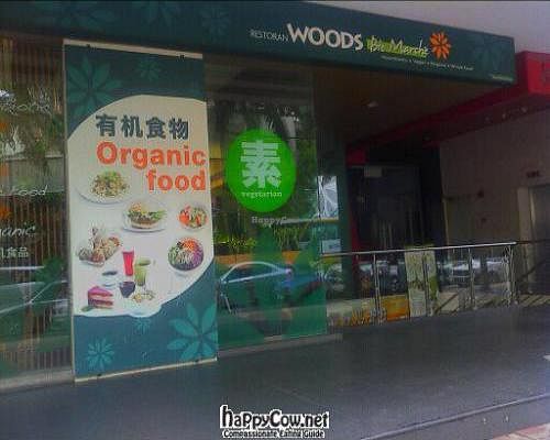 SHOPFRONT at Woods Bio Marche in Kuala Lumpur
