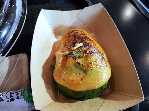 Roasted miso avocado at REDWHITE BONELESS RAMEN - Boston in Boston