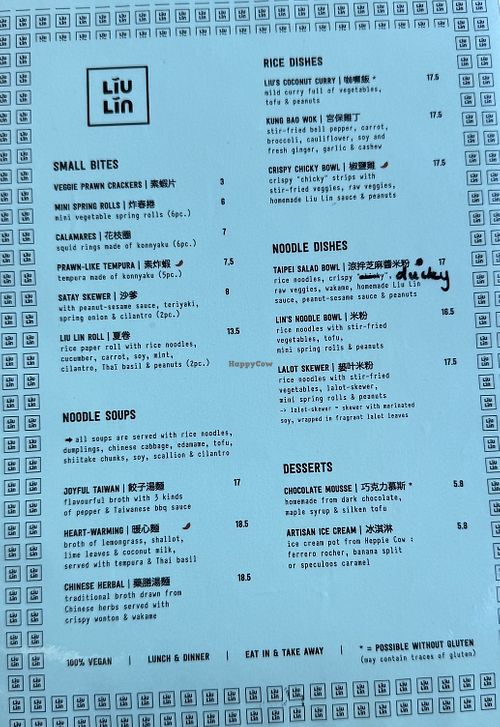   at Liu Lin in Brussels