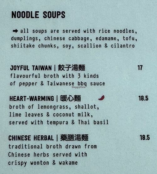   at Liu Lin in Brussels