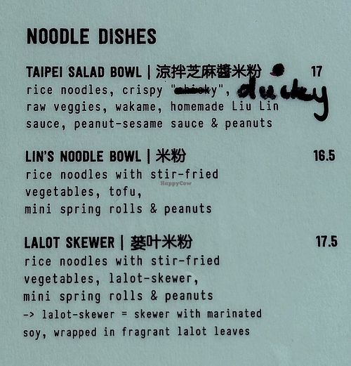   at Liu Lin in Brussels