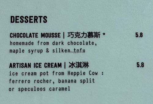   at Liu Lin in Brussels