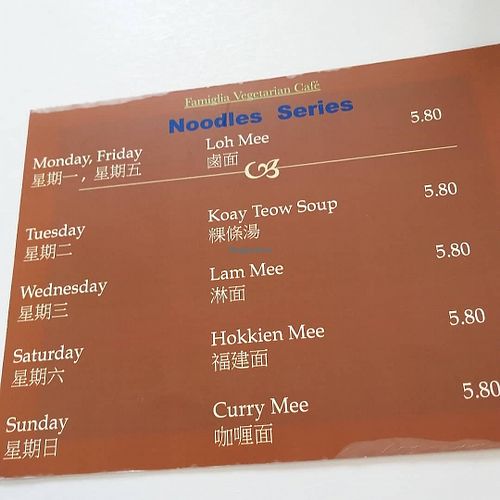 Menu at Famiglia Vegetarian Cafe in Penang