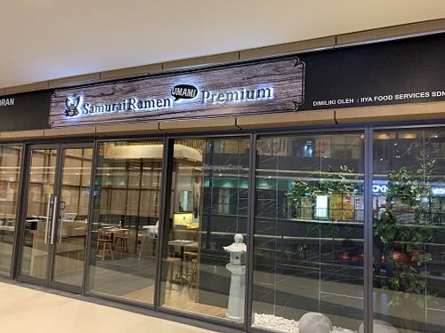 its looks luxury and the staff are so kind... and there are Japanese chef.. at Samurai Ramen - UMAMI Premium in Johor Bahru