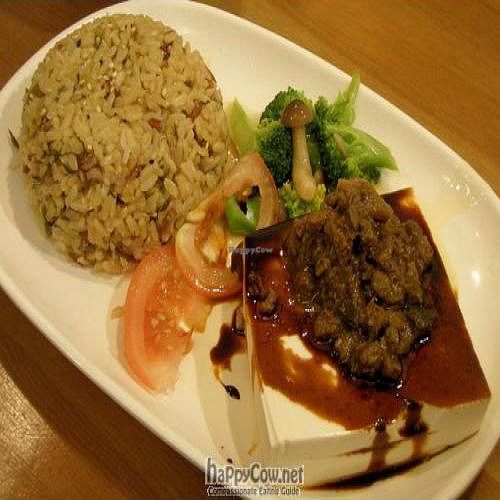Tofu and Mushroom Brown Rice Set with Soup # $6.0 at Create Healthy Lifestyle 創意素食 in Central Singapore