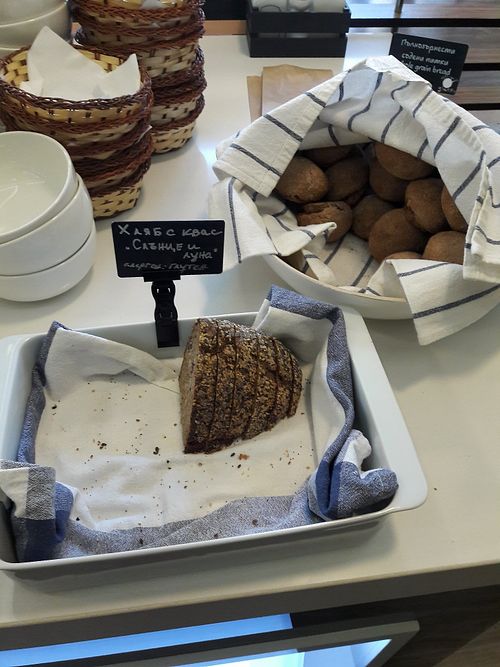 Bread is free of charge at Kring - Geo Milev in Sofia