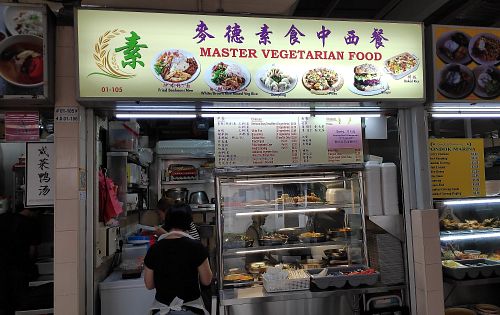 Stall front at Master Vegetarian Food in Central Singapore