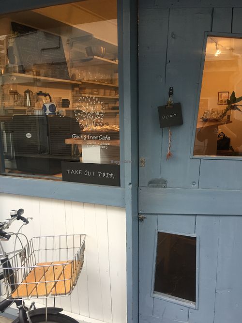 Just off the Main Street  at Giving Tree Cafe  in Osaka
