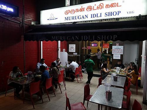Outdoor seating area (previous location) at Murugan Idli Shop in Central Singapore