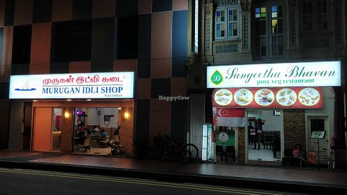 Restaurant exterior at Murugan Idli Shop in Central Singapore
