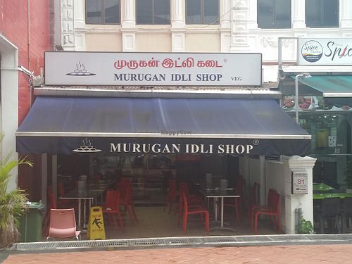 Exterior (previous location) at Murugan Idli Shop in Central Singapore