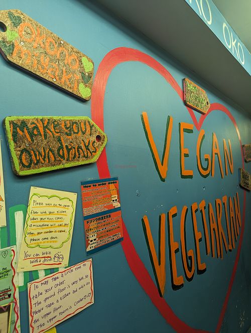  at OKO Okonomiyaki in Osaka