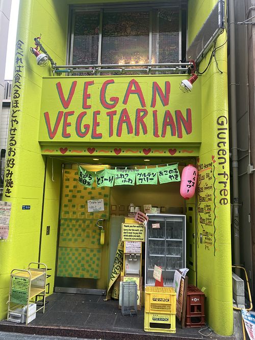 Easy to find!!  at OKO Okonomiyaki in Osaka