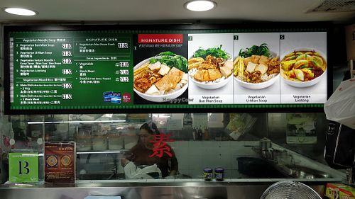Menu items at Xing Xing Vegetarian Food in East Singapore