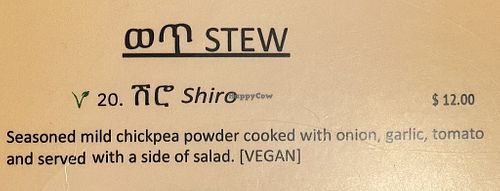 Shiro on menu   at Lucy Ethiopian in Las Vegas