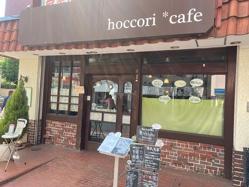 Outside at Hoccori Cafe in Tokyo