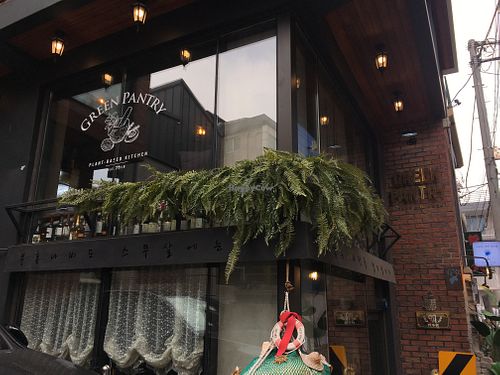 Front of restaurant  at Green Pantry 그린팬트리 in Seoul