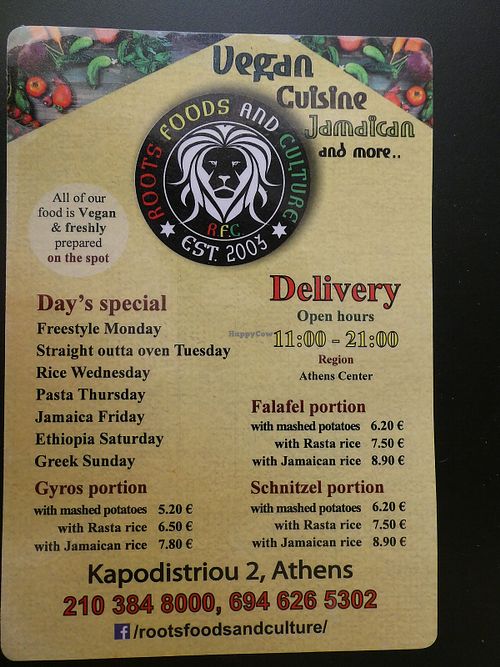 Price list at Roots Foods and Culture in Athens