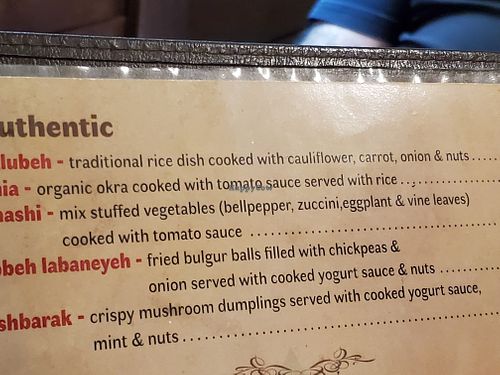  at Ein ElWadi in Haifa