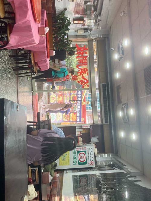   at Nǎi Mù Qí Shí Fāng in Nanzhuang