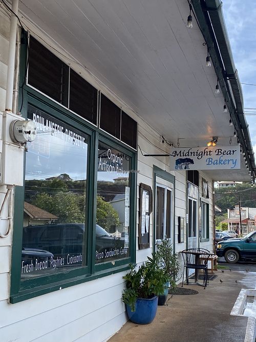 Entry at Midnight Bear Breads in Hanapepe