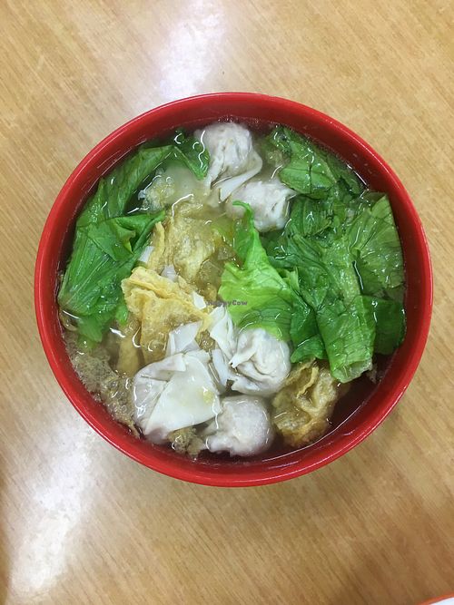 Dumpling noodle soup at Serdang in Selangor