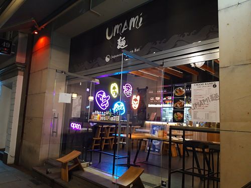 Von außen at Ramen 8 in Stuttgart