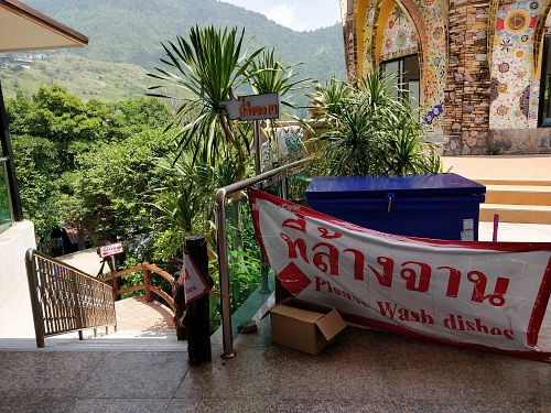 This way to dish washing area at Wat Phra That Pha Son Kaeo in Phetchabun