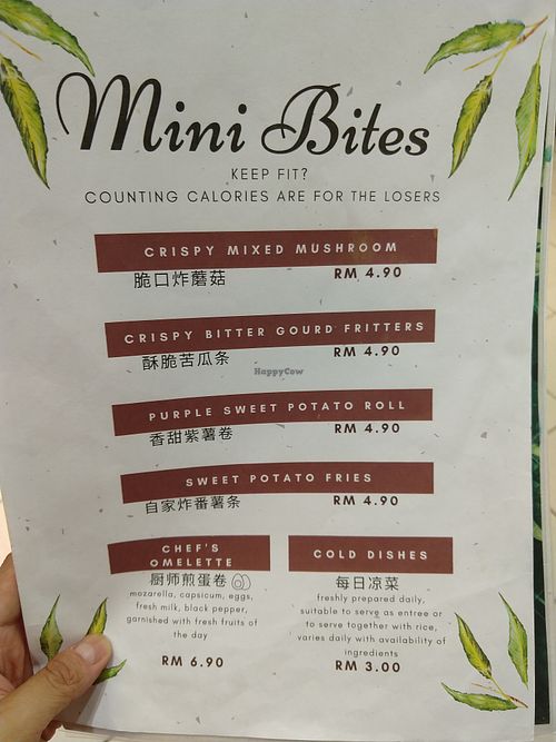 Menu in the back at Mori Tea and Dining Room in Kuala Terengganu