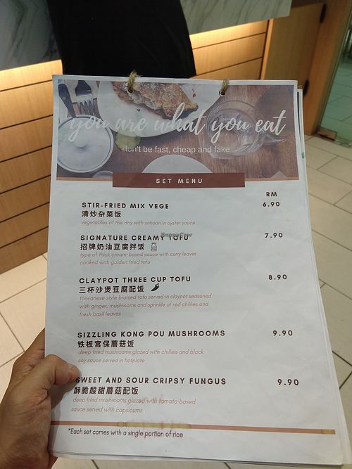Front of menu at Mori Tea and Dining Room in Kuala Terengganu