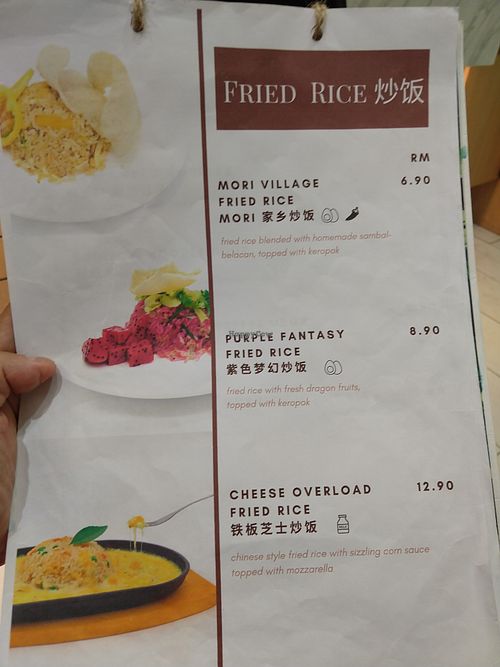 More pages of menu listing.
Just took photos of main ones so far.

Predominantly Vegan. at Mori Tea and Dining Room in Kuala Terengganu