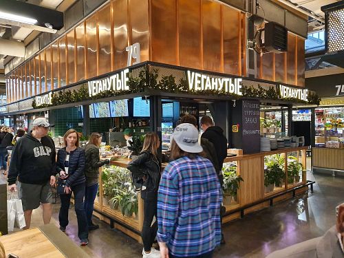 This is the place at Veganutye in Moscow