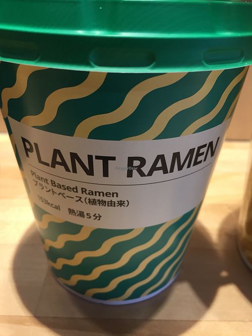 Vegan ramen!!!! ¥250 at IKEA in Osaka