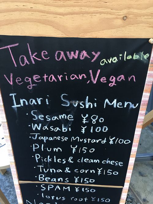 Board in English! at Macan  in Nara