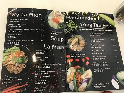 The bowl co at The Bowl Co. in Central Singapore