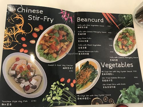 The bowl co at The Bowl Co. in Central Singapore