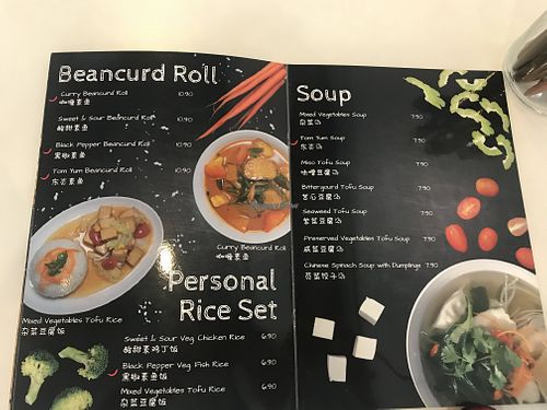 The bowl co  at The Bowl Co. in Central Singapore