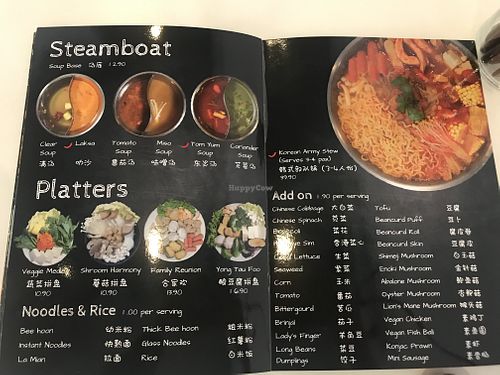 The bowl co  at The Bowl Co. in Central Singapore