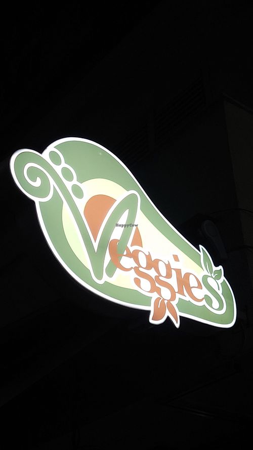 Outside at Veggies in Tirana