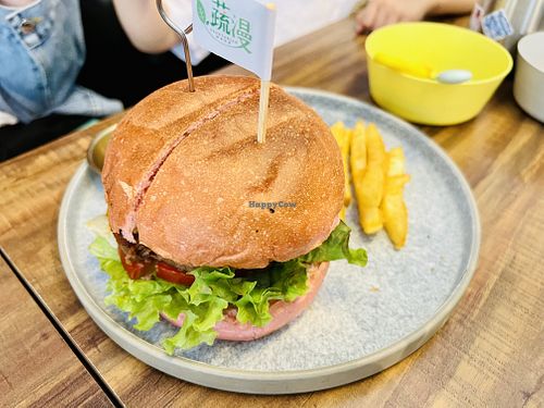 Kimchi burger   at Shū Màn 蔬漫蔬食料理 - Suman in New Taipei City