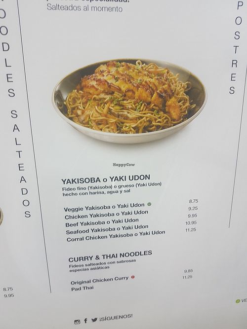 3 at UDON - Cala Ratjada in Mallorca