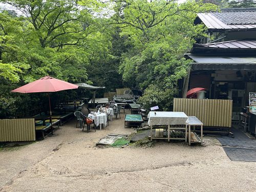   at Momiji-so in Hatsukaichi