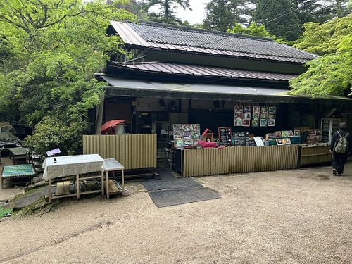   at Momiji-so in Hatsukaichi
