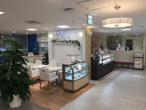 Here's what it looks like in the department store at Spirulina Blue Ueno in Tokyo