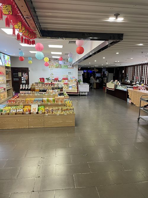   at Yueyi in Shenzhen