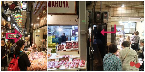 Indication pour se rendre à Hale, le restaurant se trouve dans le fameux marché Nishiki, quand on a la rue Fuyacho-dori dans le dos, l'entrée se trouve à quelques stands sur la droite. at Hale in Kyoto