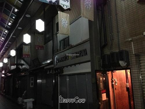 Entrance at Hale in Kyoto