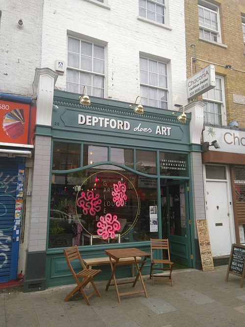 Exterior.  at Deptford Does Art in South East London