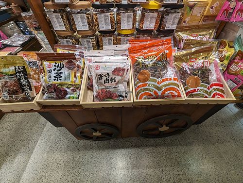 Dried snacks at Water Drop Vege Cafe at Fo Guang Shan Temple in Auckland